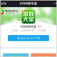 決戰(zhàn)時間降臨，《陰陽師》大型版別活動「神代結局」行將敞開！